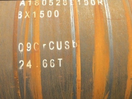 镇赉09CrCuSb耐候钢板